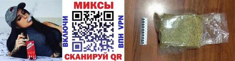 БУТИРАТ GHB  Кирсанов 