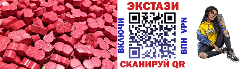 купить Кирсанов Экстази louis Vuitton