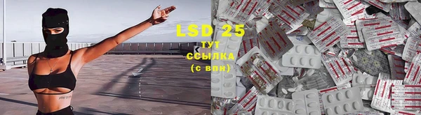 прущая мука Бугульма