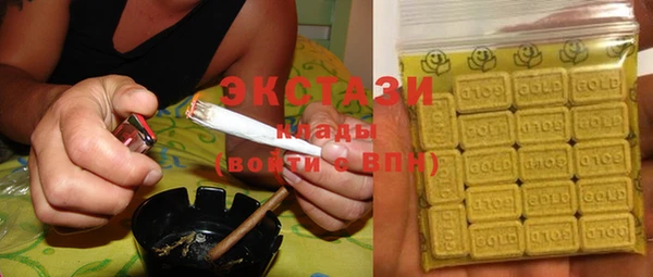 spice Бронницы