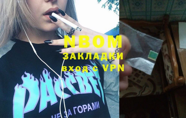 MDMA Premium VHQ Кизел
