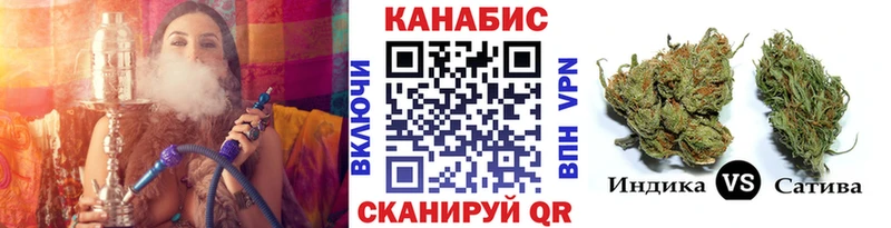 Каннабис AK-47  Кирсанов 